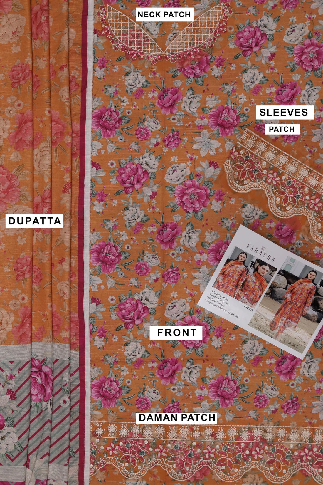 Unstitched Khaddar 3PC | WC-039E
